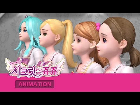 SECRET JOUJU INTL S.01 English Dubbing Ep.20