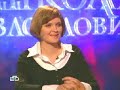 Школа злословияЭфир: 27-е марта 2007-гоВыпуск: 29 (98)
