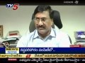 Jagan News- Collector Venkatrami Reddy Response About CBI 3rd Chargesheet(TV5)