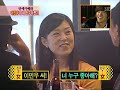 081106 Love Generation - Solbi & Minwoo 4/7