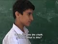 The education of Pakistan