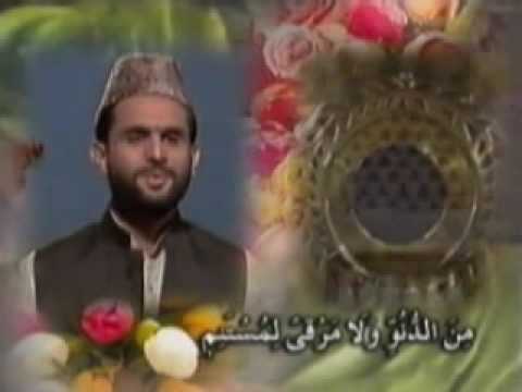 Qasida Burda Sharif (Arabic-Urdu-Eng)