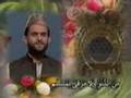 Qasida Burda Sharif (Arabic-Urdu-Eng)