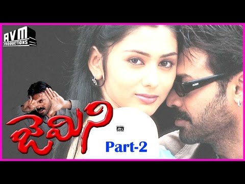Gemini - Telugu Full Length Movie Part-2 - Venkatesh , Namitha
