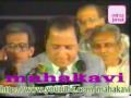 Athar Shah Jaidi - Mushaera - 1991