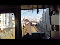 京王線（仙川駅→千歳烏山駅）#京王線 #京王電鉄 #仙川駅 #千歳烏山駅