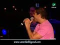 amrdiab chevrolet 2004 amarin