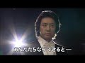 ベートーベン