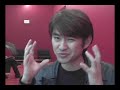 Tetsuya Mizuguchi Tetsuya Mizuguchi