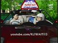 أم سعف جت كوم - الحلقه العاشره - اجازه قياده