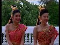 Thep Sarm Rudoo - Episode 06 (4/6)