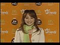 Ebihara Yuri in 2008.04 McDonald ??????????? CM Making