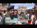 صدى الأسبـوع 9-11-2012م