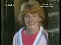 Black Lace - Do The Conga Black Lace - Do The Conga