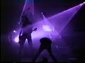 The Sisters Of Mercy - Possession