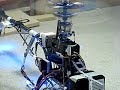 Vicacopter II\ Vicacopter II\