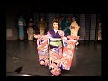 Kimono Show in Los Angeles 「FURISODE part」 ビジネス図鑑