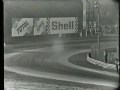1971 Italian Grand Prix - Monza - Highlights