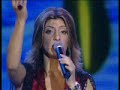 Sarit Hadad - Lu Yehi