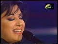 Najwa Karam - Ketr El Dalal (concert KUWAIT 2004)