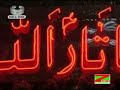 waqar ali soaz khuawn (brother of piyare khan(late)) contact number 0300-4199374