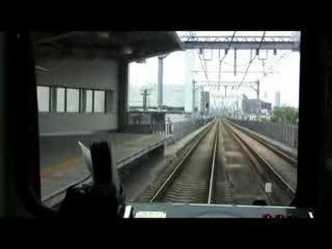 阪神西大阪線 1of2 尼崎～伝法