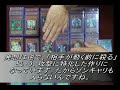 ケルベラル入りライトロードデッキ解説前編・レシピ編カードキングダム