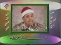 sheikh ragheb ghalwash surah broj & qisar..iran..part 3