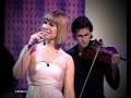 Pasi�n Vega - De tripas coraz�n