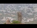 Perillos - Vues/Views