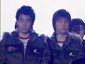 Cyber Athletes Of South Korea (CBS News)