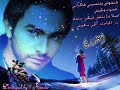 درس العشاق