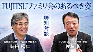 動画のサムネイル