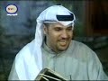 عبادان / كويت