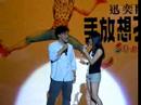 08/06/29 Eason不想放手台北見面會之第一段訪問
