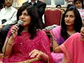 Shree Yamuna Goon Jaja