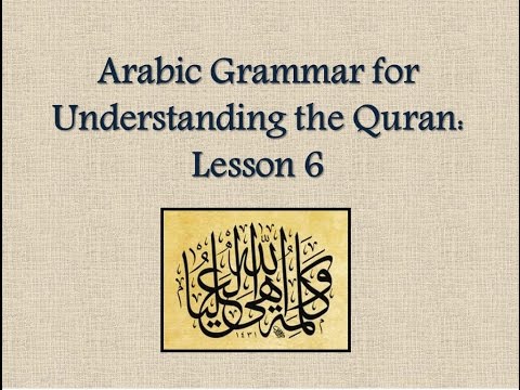 how to learn quranic arabic