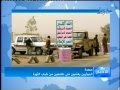 الأخبار   10 09 2012