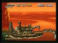 V�deo Metal Slug 3: Mission 1 Straight Path (Xbox 360 Live Arcade)