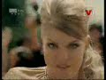 London Bridge  Fergie The Dutchess 2006