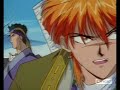 Tasuki - In the Shadows