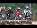 2009 JBMXF スーパーシリーズ第4戦 SUPER FINAL HEAT ドラゴン高山