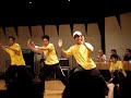 gincana cultural 2006  street dance 