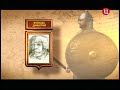 Batu Khan's success in Rus (075) Manele-Gratis.net