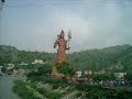 Siva Maanasapuja