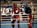 Kickboks D�nya �ampiyonalar�ndan K�sa Kareler