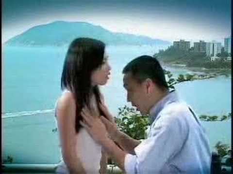Clip vui