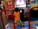 DDR Class Pad