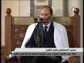 القارئ الطبيب احمد احمد نعينع-سورة الحج و الضحي و الانشراح-[09-11-27]-Part 3 of 3