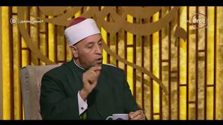 الشيخ رمضان عبد الرازق: قال رسول الله ﷺ "لعن الله المُحلِل والمُحلَل له"